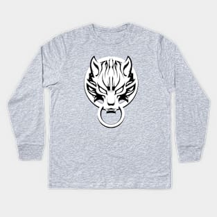 Lion Seven Kids Long Sleeve T-Shirt